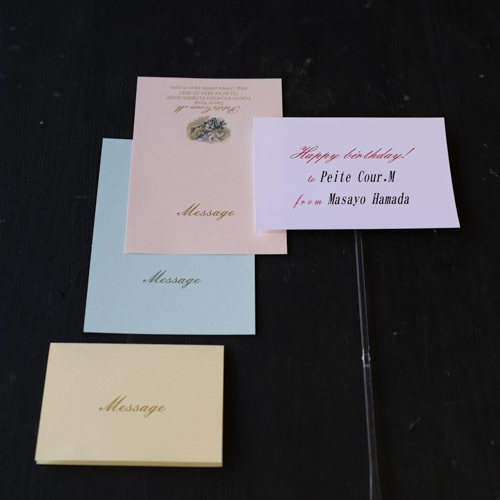 デコフローラルのメッセージカードの写真